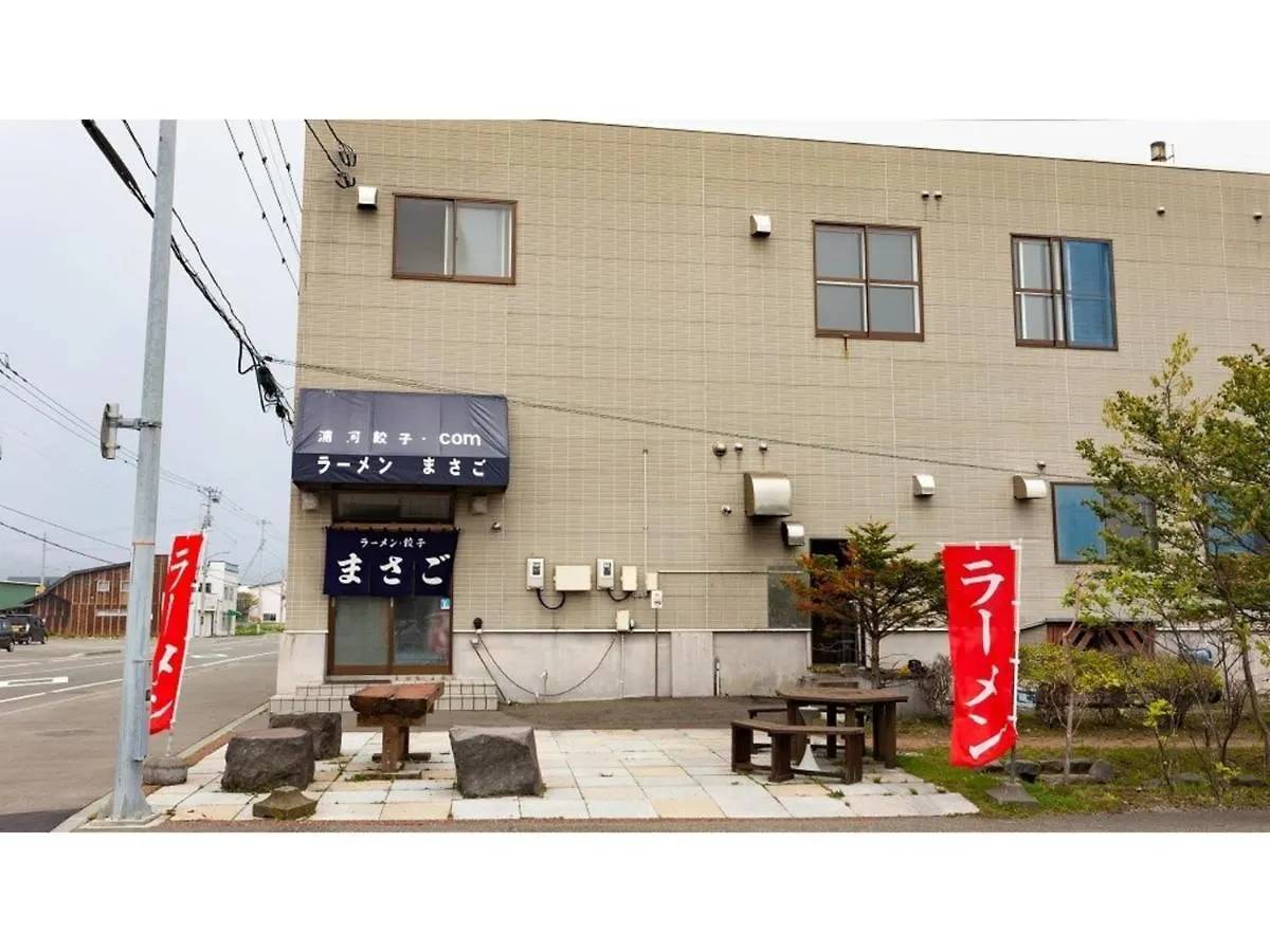 Guest House Masago - Vacation Stay 13810V Urakawa Japan